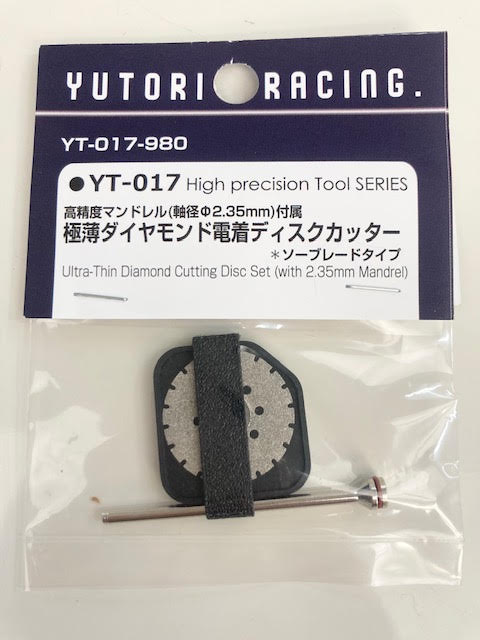 YT- 017 極薄ダイヤモンド電着ディスクカッターソーブレードタイプ