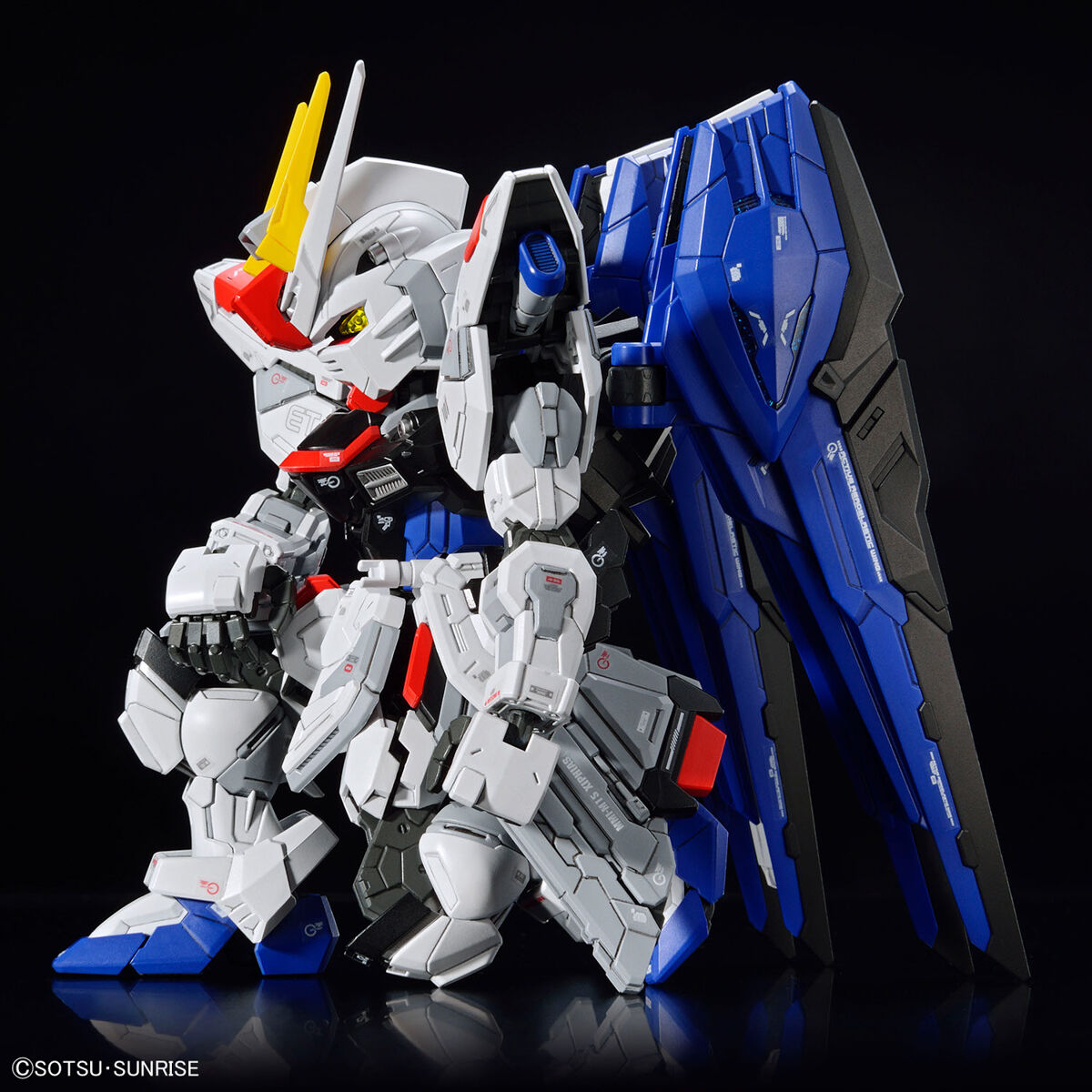 バンダイ 5064257 MGSD フリーダムガンダム / ラジコン プラモデル専門