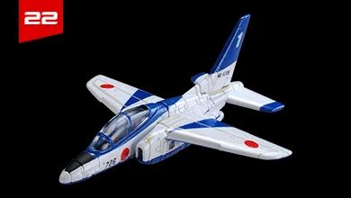 タカラトミー　P22　航空自衛隊 T4 ブルーインパルス