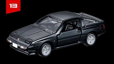 タカラトミー　P13　三菱スタリオン