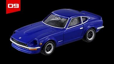 タカラトミー　P09　ニッサンフェアレディZ