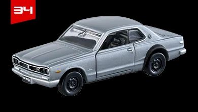 タカラトミー　P34　日産 スカイライン （KPGC10）