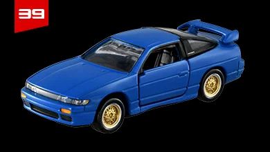 タカラトミー　P39　シルエイティ（RPS13改）