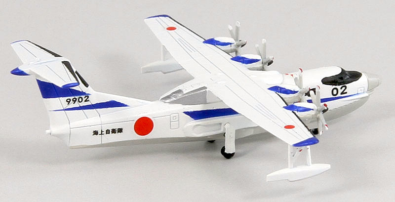 ピットロード S35 1/700 海上自衛隊 救難飛行艇 US-2 (4機入り