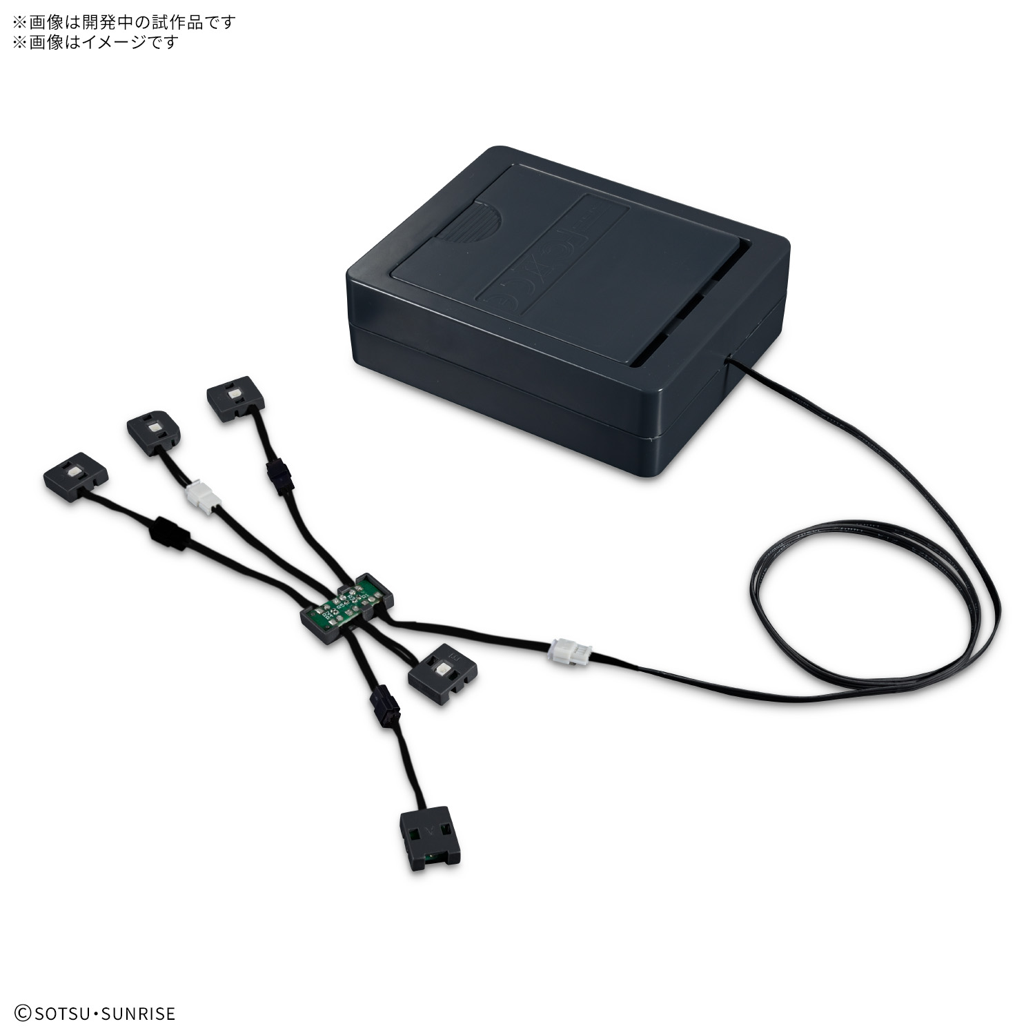 バンダイ　5069361　PG UNLEASHED 1/60 νガンダム用 LEDユニット