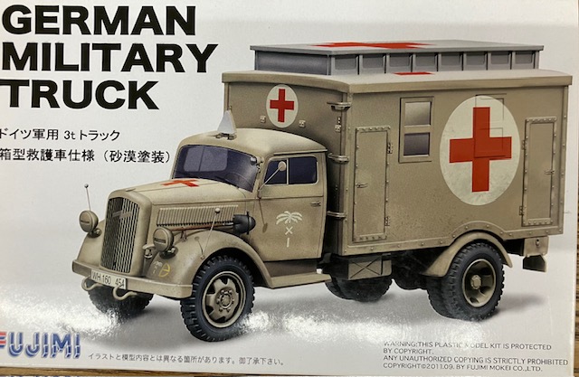 フジミ　72M-4　ドイツ軍用　3t　トラック　箱型救護車仕様（砂漠塗装）