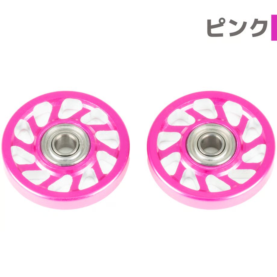 スパイラル CNC加工 オールアルミベアリングローラー (13mm) ピンク