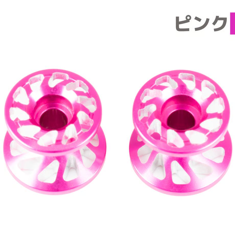 スパイラル CNC加工 2段アルミローラーセット(13-12mm) ピンク