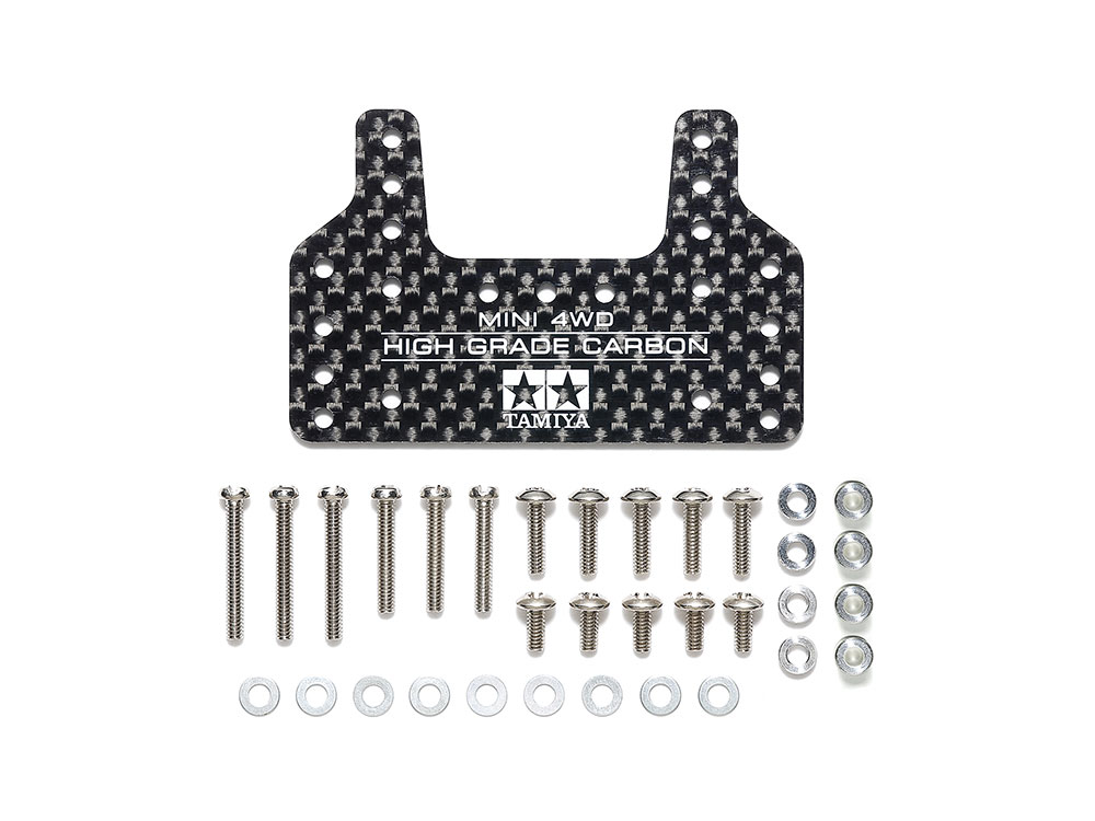 15550　HG カーボンブレーキステー (1.5mm)