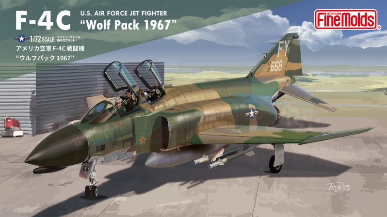 ファインモールド　FF11　アメリカ空軍 F-4C 戦闘機 “ウルフパック 1967”