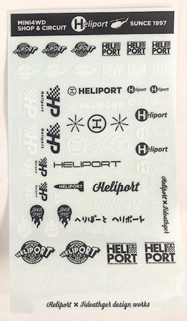 Heliportミニ四駆マシンステッカー　ブラックホワイト