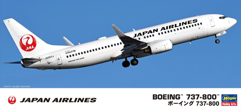 ハセガワ　45　日本航空 ボーイング 737-800