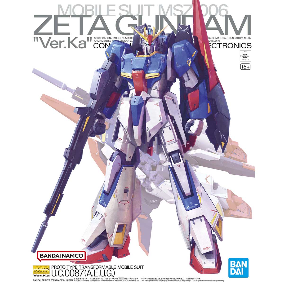 バンダイ　ZETA GUNDAM Ver.Ka