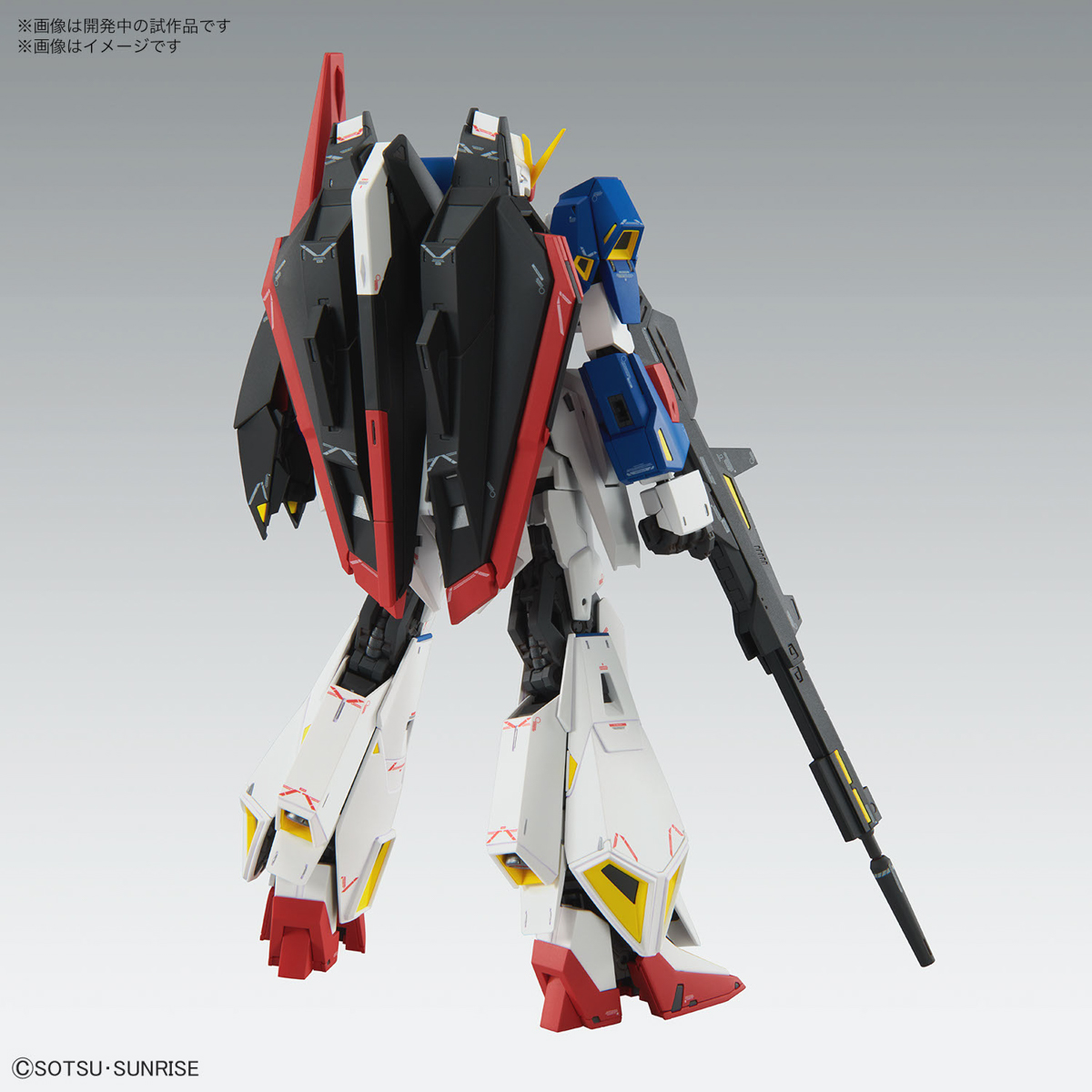 バンダイ 5064015 MG ゼータガンダム Ver.Ka / ラジコン プラモデル