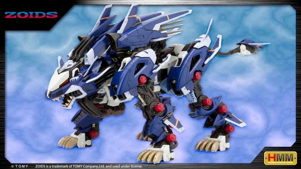 コトブキヤ　ZD122R　RZ-041 ライガーゼロ イエーガー マーキングプラスVer.