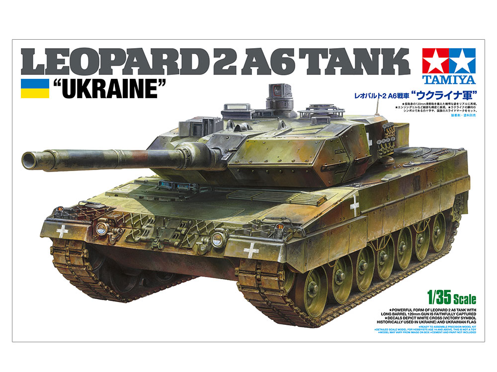 タミヤ 25207 1/35 レオパルト2A6戦車“ウクライナ軍” / ラジコン