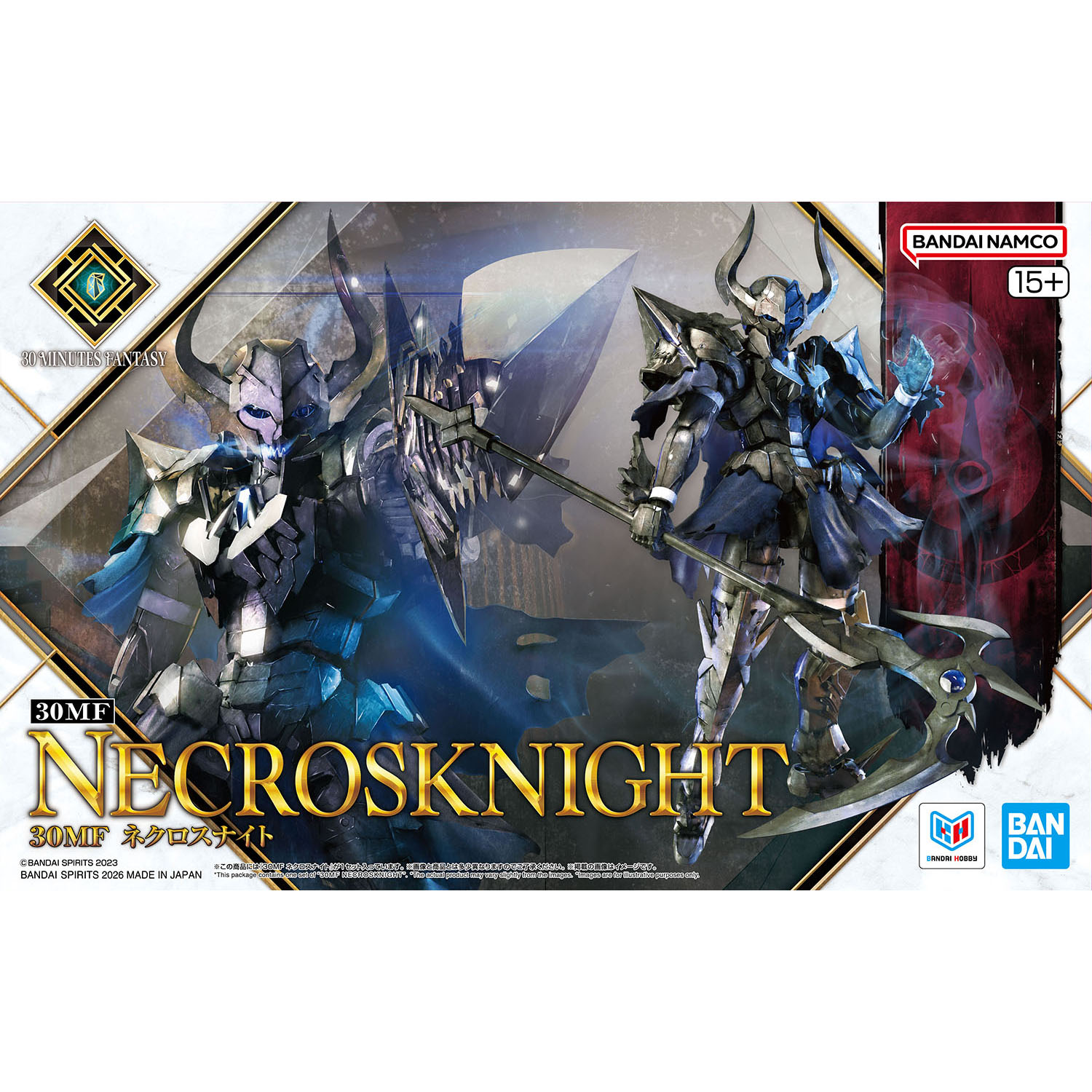 バンダイ　5072521　30MF 18 ネクロスナイト