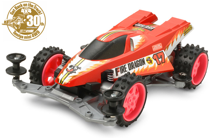 1 32 レーサーミニ四駆シリーズ ラジコン プラモデル専門店 ヘリポート