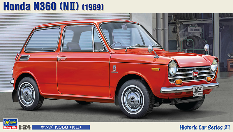 ハセガワ　HC21　ホンダ N360(NⅡ) 1969
