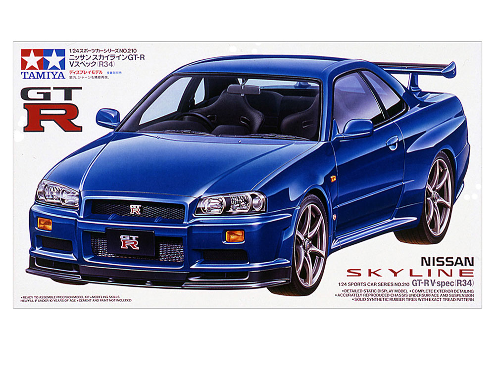 エブロ 日産スカイラインGT-R（R 34）VスペックⅡ 1/24 - ミニカー