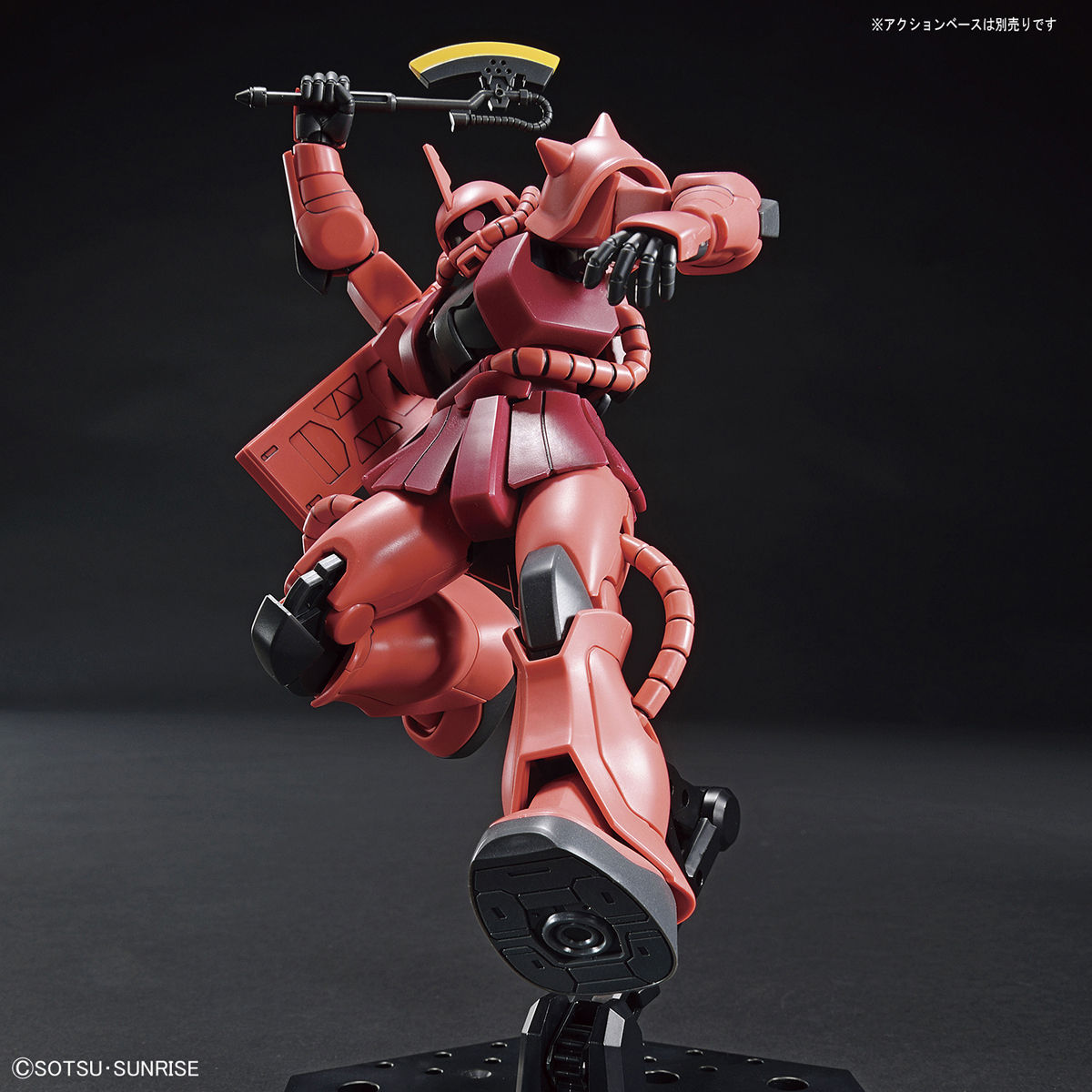 バンダイ HGUC ガンプラ4個セット(ザクセット)