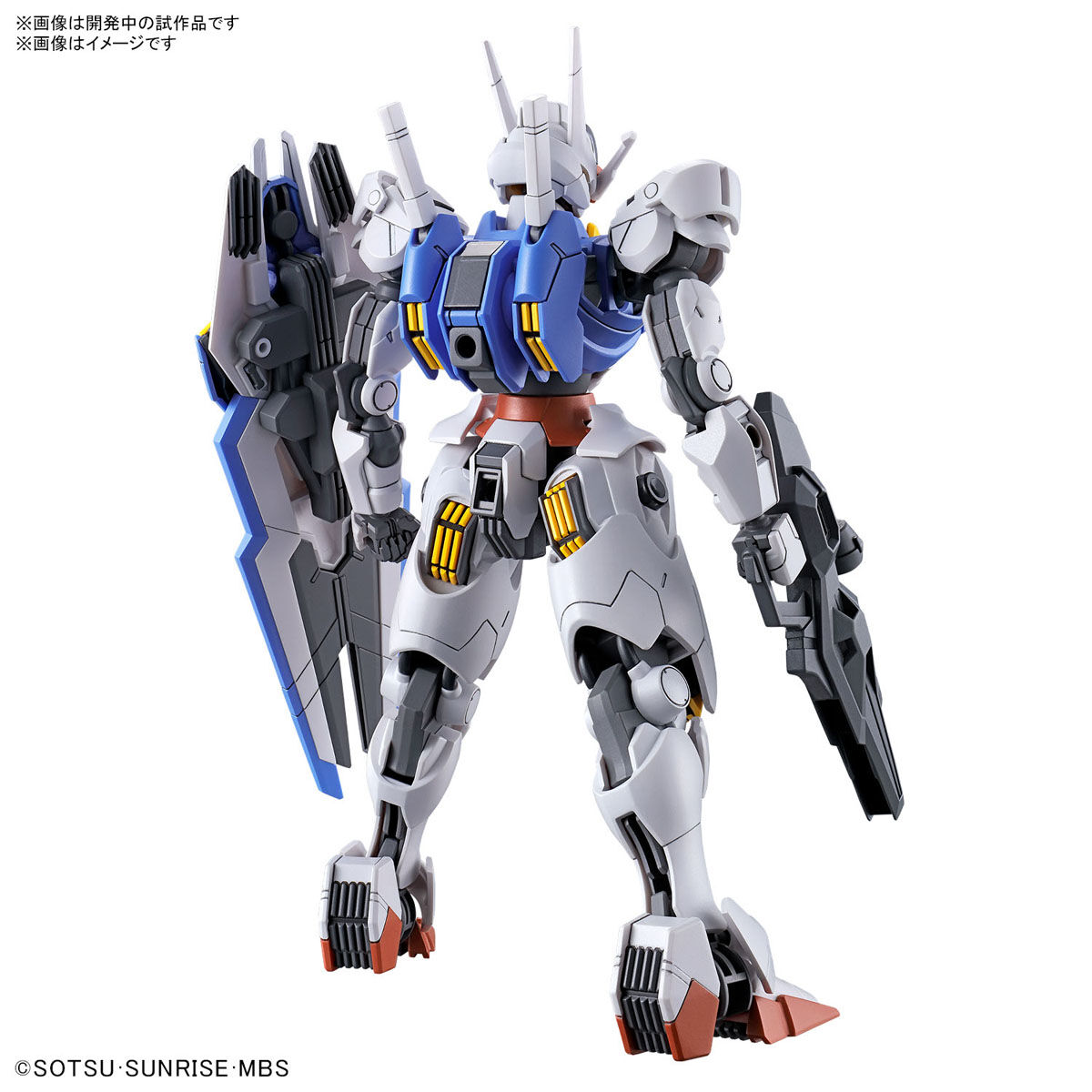 【ANUBIS】1/144 HG エアリエルガンダム用 ディテール アップグレ