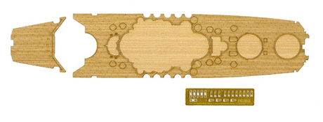 フジミ　460635　1/700 艦NEXT1EX-1 日本海軍戦艦 大和 専用木甲板シール(w/艦名プレート)