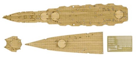 フジミ　460826　1/700 艦NEXT6EX-102 日本海軍戦艦 比叡用 木甲板シール(w/艦名プレート)