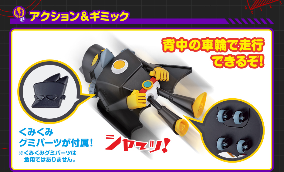 ピカピカ様 状態B】ピカチュウ PROMO (090/XY-P) [xyp] の通販・買取価格