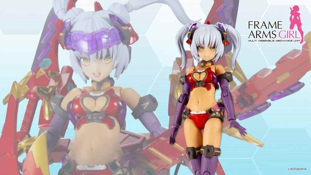 コトブキヤ　FG076R　フレームアームズ・ガール フレズヴェルク=ルフス (アギト)