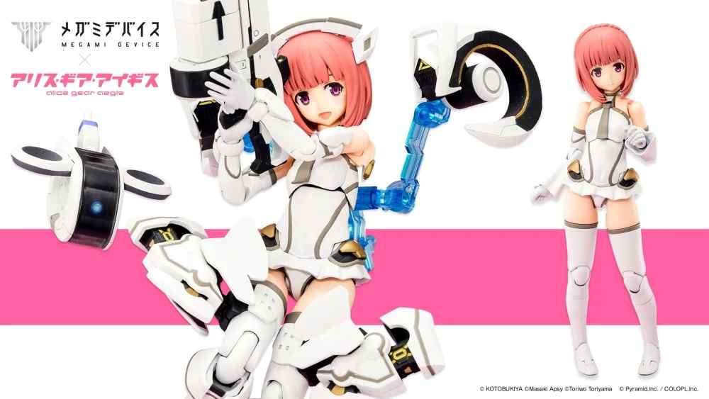 コトブキヤ　KP505R　メガミデバイス 相河 愛花