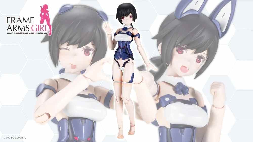 コトブキヤ　FG137　フレームアームズ・ガール レティシア Azurite Ver.