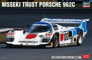 ハセガワ　20298　日石トラスト ポルシェ 962C