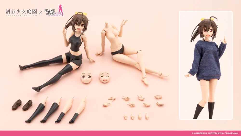 コトブキヤ　JK075　グランデスケールドレスアップボディ(M)with 源内 あお